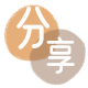 湘潭信用卡商家平台☀️诚信信用卡24小时在线接单 - 刷花呗信用卡